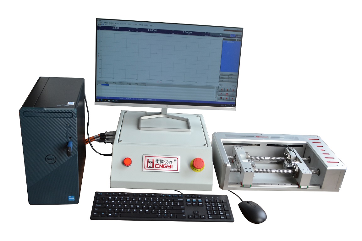 显微镜原位加载系统