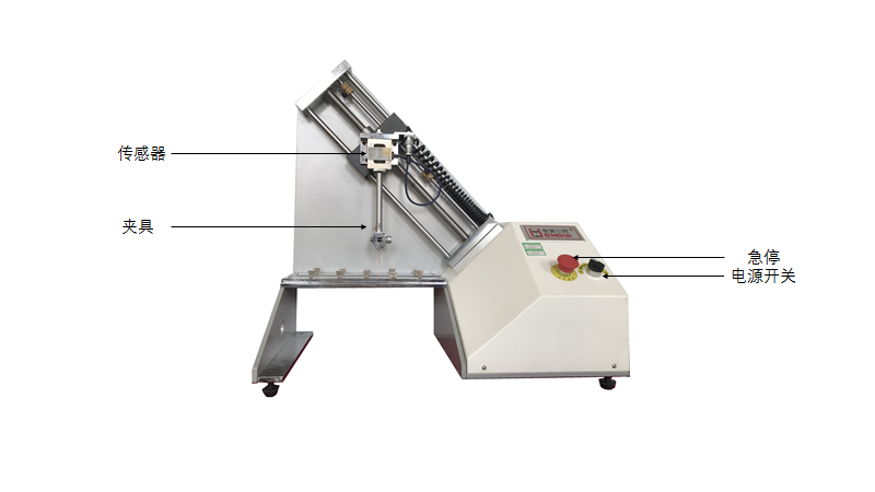 双面覆铜陶瓷基板90度剥离力试验机