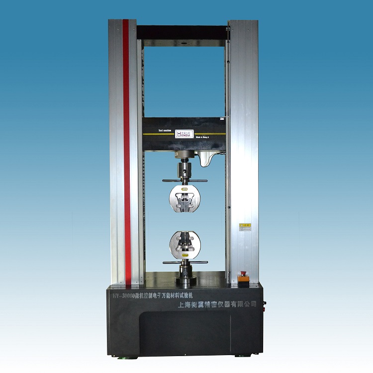 300KN电子万能试验机