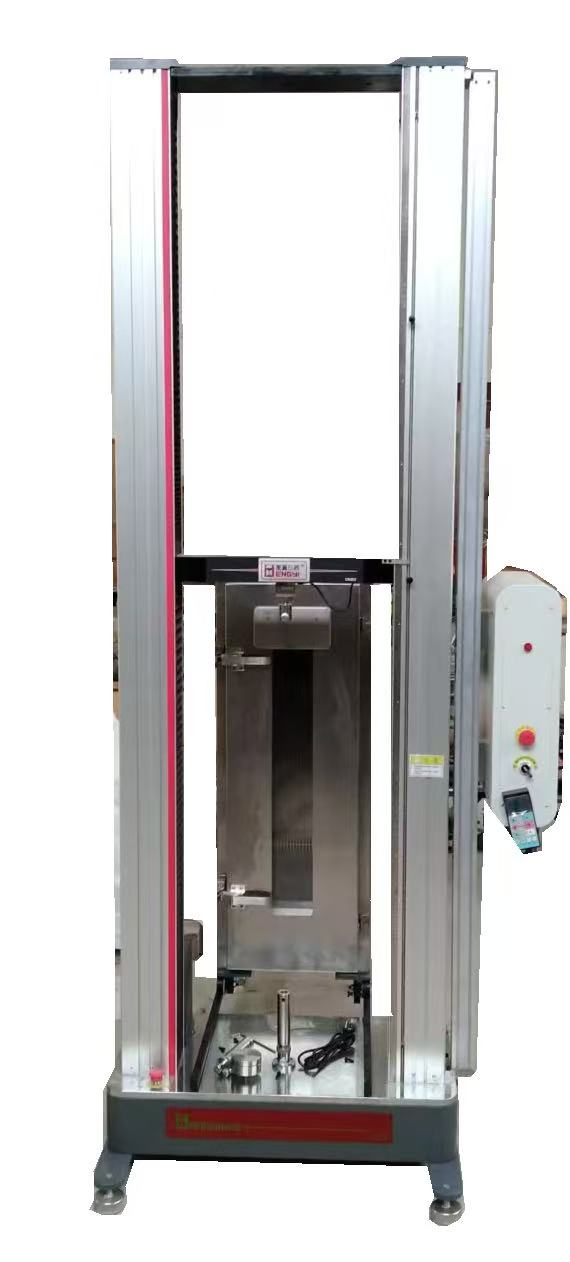 电脑控制高温小冲杆试验机