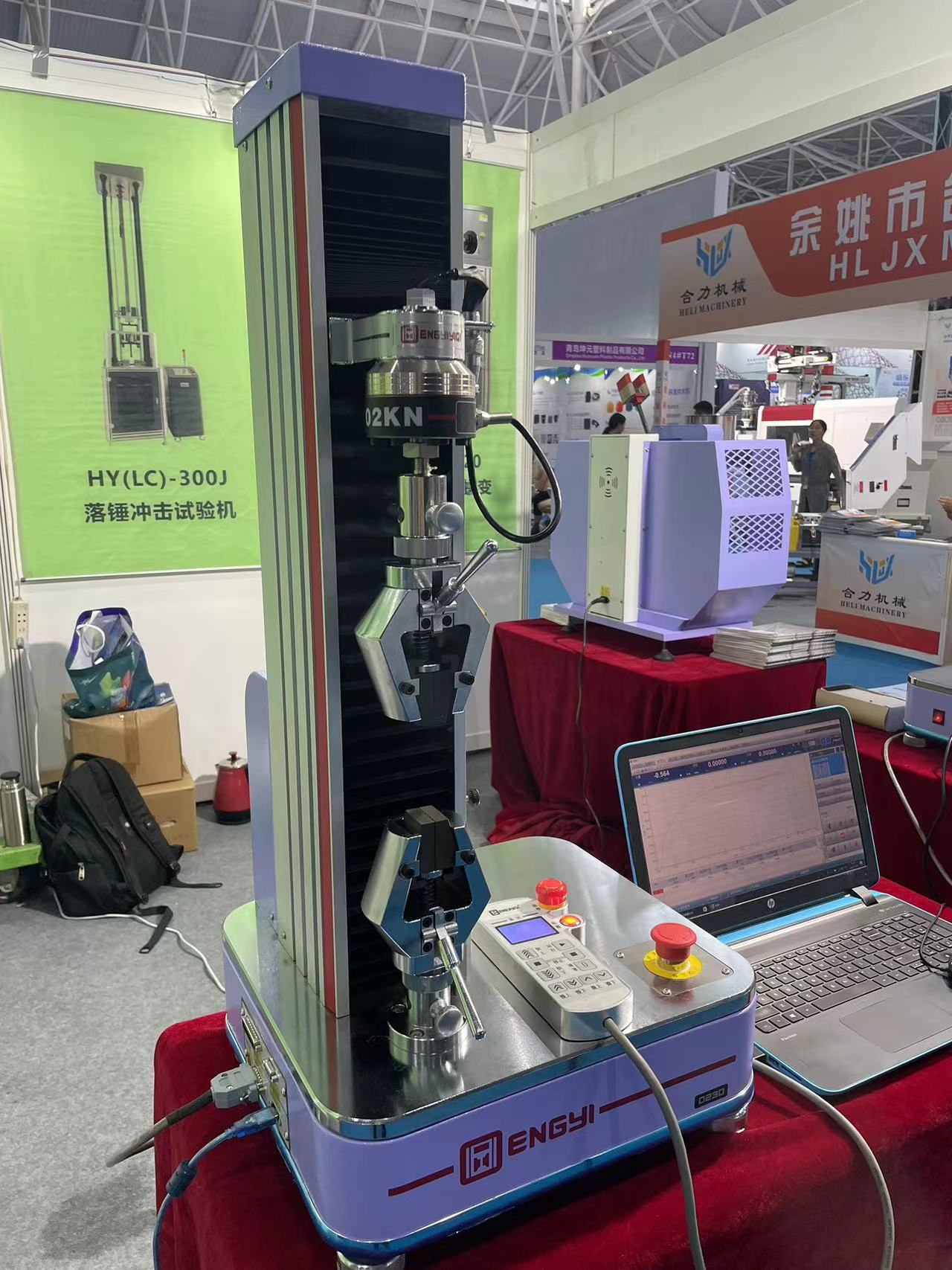 推荐不朽情缘官网登录入口医学眼角膜拉力试验机全国联保