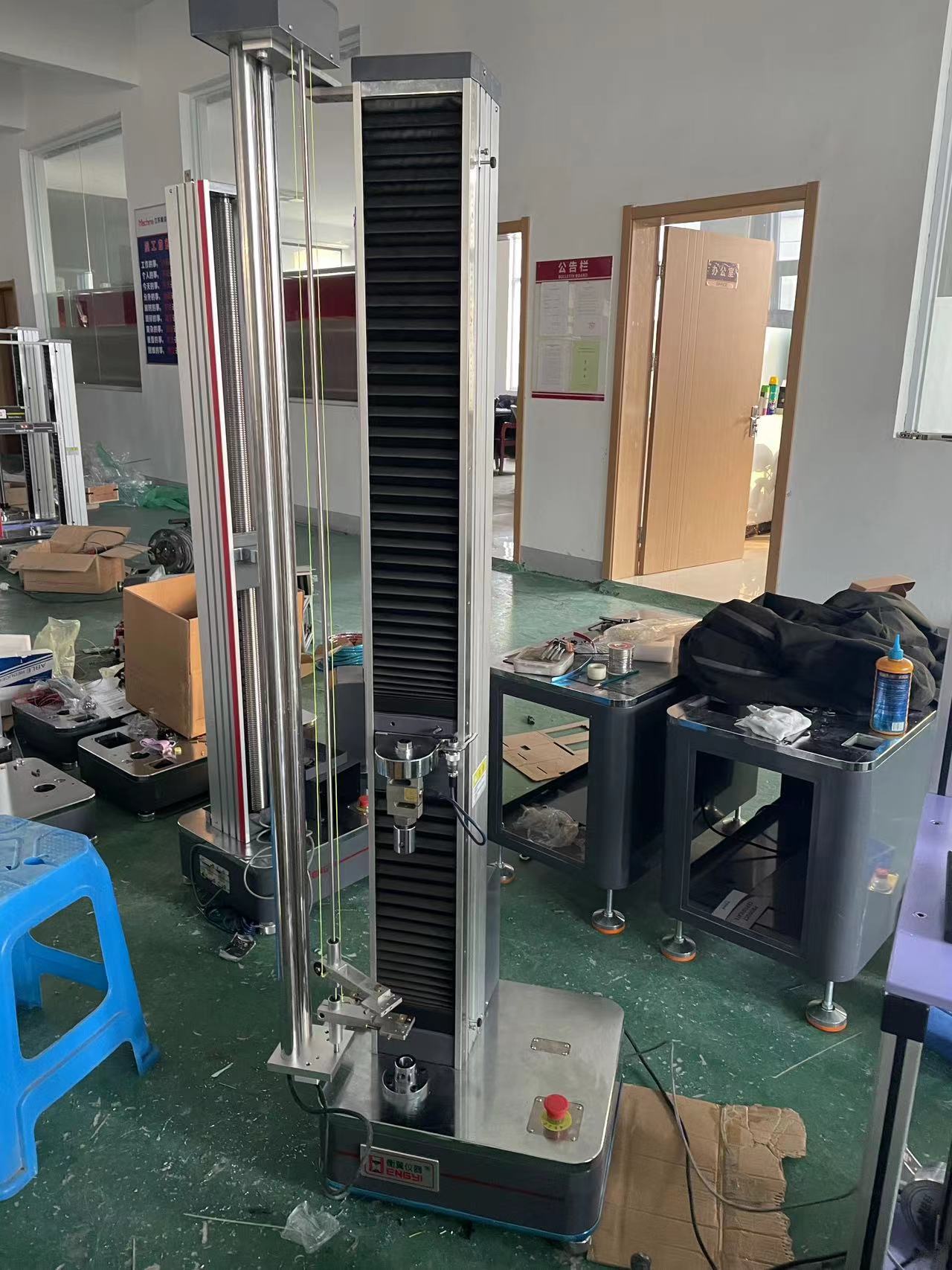 引荐不朽情缘官网登录入口医用降解膜断裂伸长率测试机全程负责售后