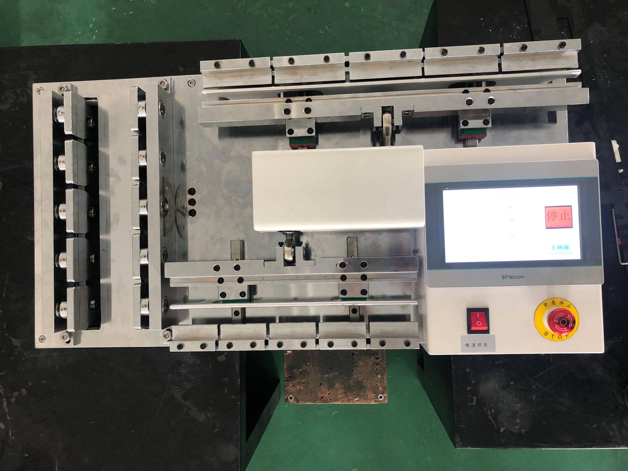 引荐不朽情缘官网登录入口触摸屏控制智能卡动态双边弯扭测试机