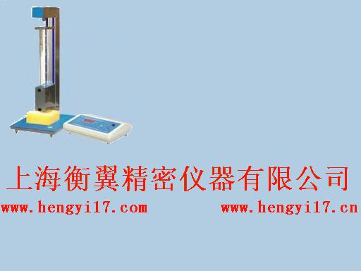 推荐不朽情缘官网登录入口海绵泡沫回弹系数测定仪精心智造