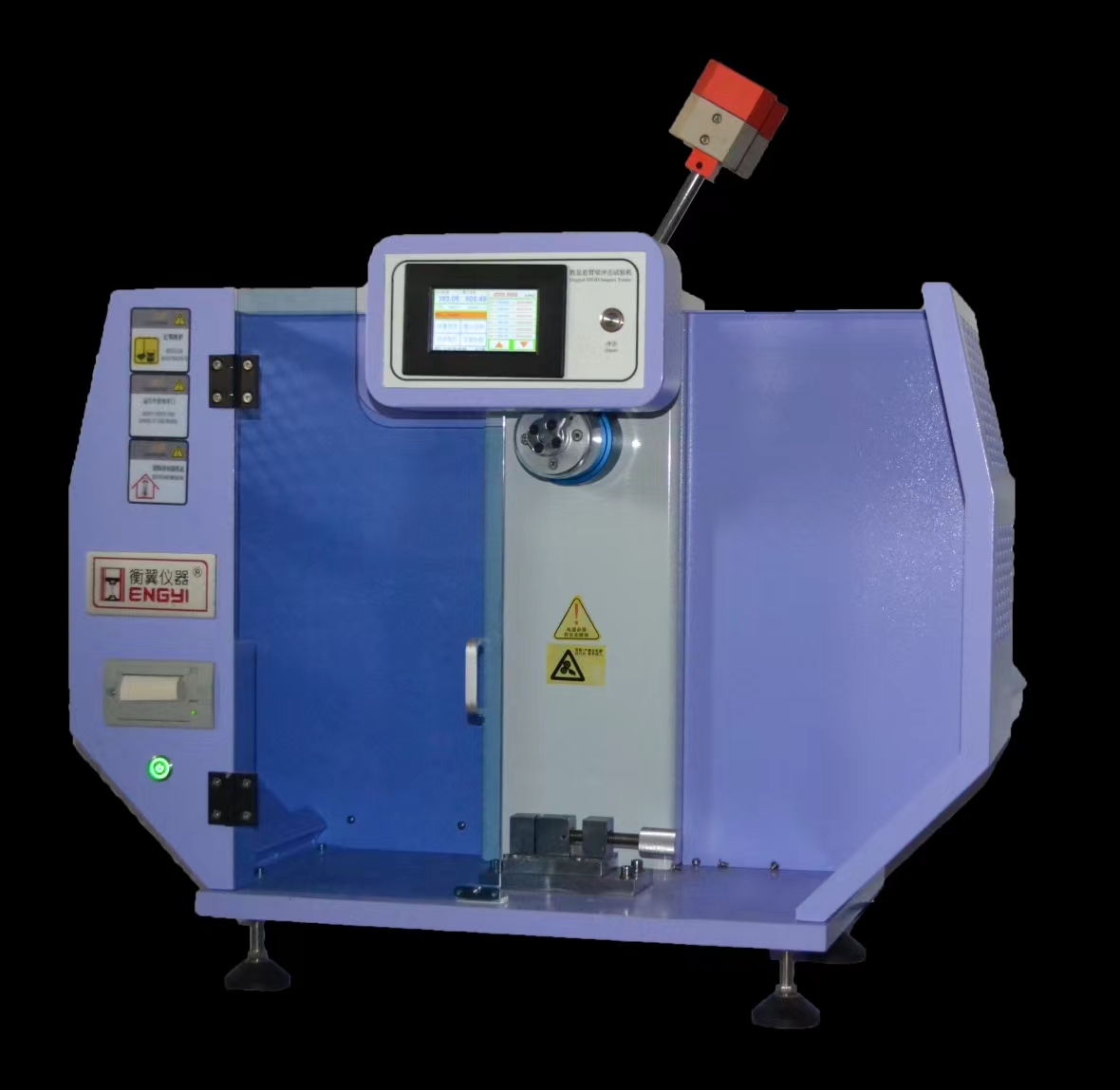 不朽情缘官网登录入口仪器亮相CHUNAPLAS2024 展示新形象