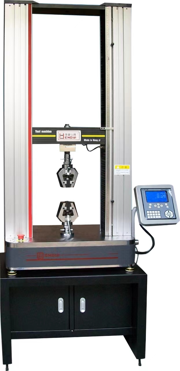 不朽情缘官网登录入口仪器亮相CHUNAPLAS2024 展示新形象